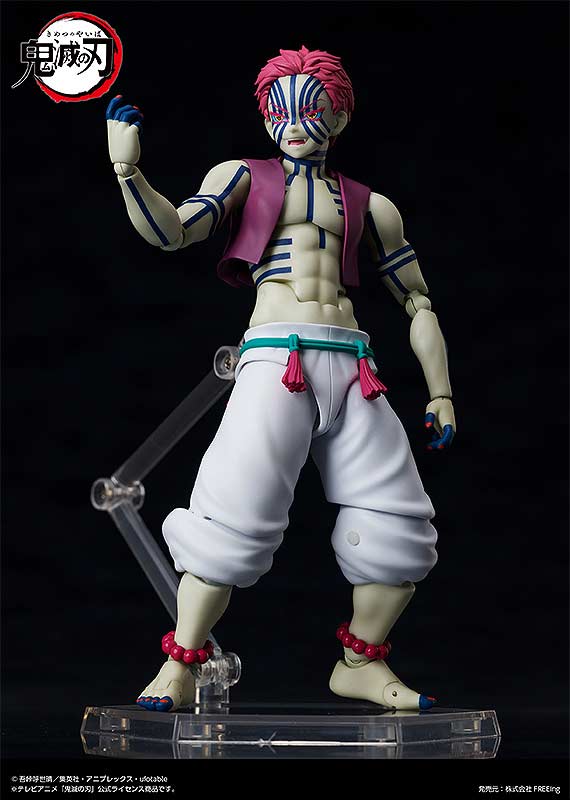 (PO) figma SP-146 Demon Slayer: Kimetsu no Yaiba - Akaza Image_4