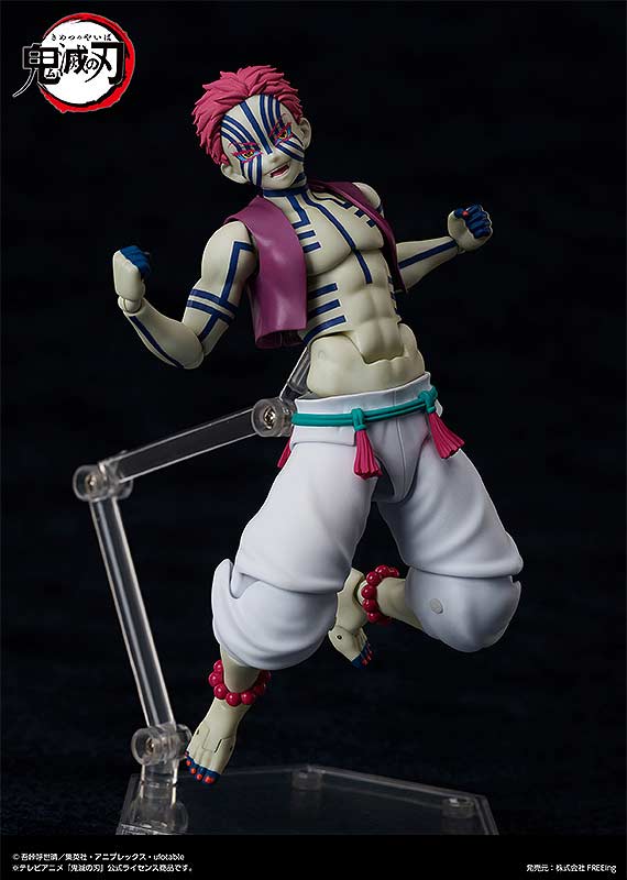(PO) figma SP-146 Demon Slayer: Kimetsu no Yaiba - Akaza Image_5