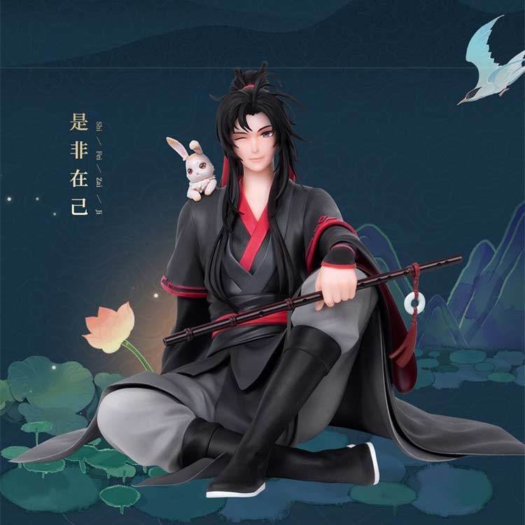 (PO) The Master of Diabolism (Grandmaster of Demonic Cultivation) - Wei Wuxian Image_2