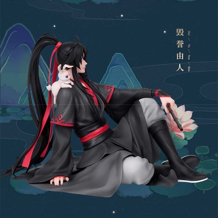 (PO) The Master of Diabolism (Grandmaster of Demonic Cultivation) - Wei Wuxian Image_3
