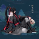 (PO) The Master of Diabolism (Grandmaster of Demonic Cultivation) - Wei Wuxian Image_3
