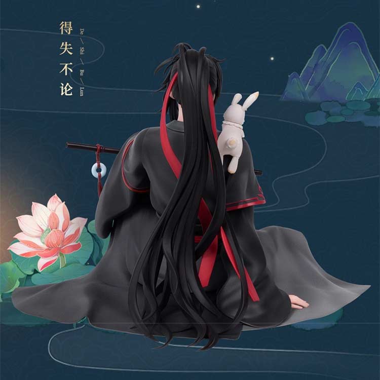(PO) The Master of Diabolism (Grandmaster of Demonic Cultivation) - Wei Wuxian Image_4