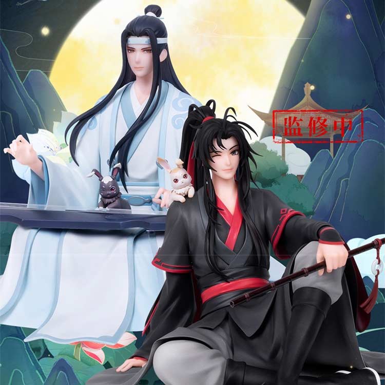 (PO) The Master of Diabolism (Grandmaster of Demonic Cultivation) - Wei Wuxian & Lan Wanji set Image_1