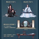 (PO) The Master of Diabolism (Grandmaster of Demonic Cultivation) - Wei Wuxian & Lan Wanji set Image_6
