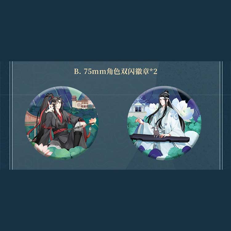 (PO) The Master of Diabolism (Grandmaster of Demonic Cultivation) - Wei Wuxian & Lan Wanji set Image_8