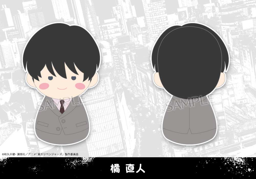 (PO) Fukubuku Collection Tokyo Revengers Trading Mascot [BOX] Image_5