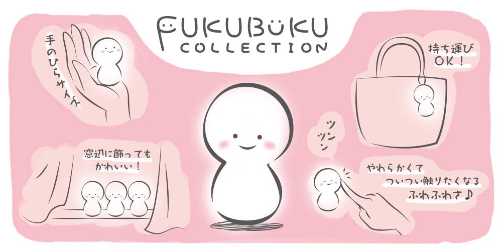 (PO) Fukubuku Collection Tokyo Revengers Trading Mascot [BOX] Image_11