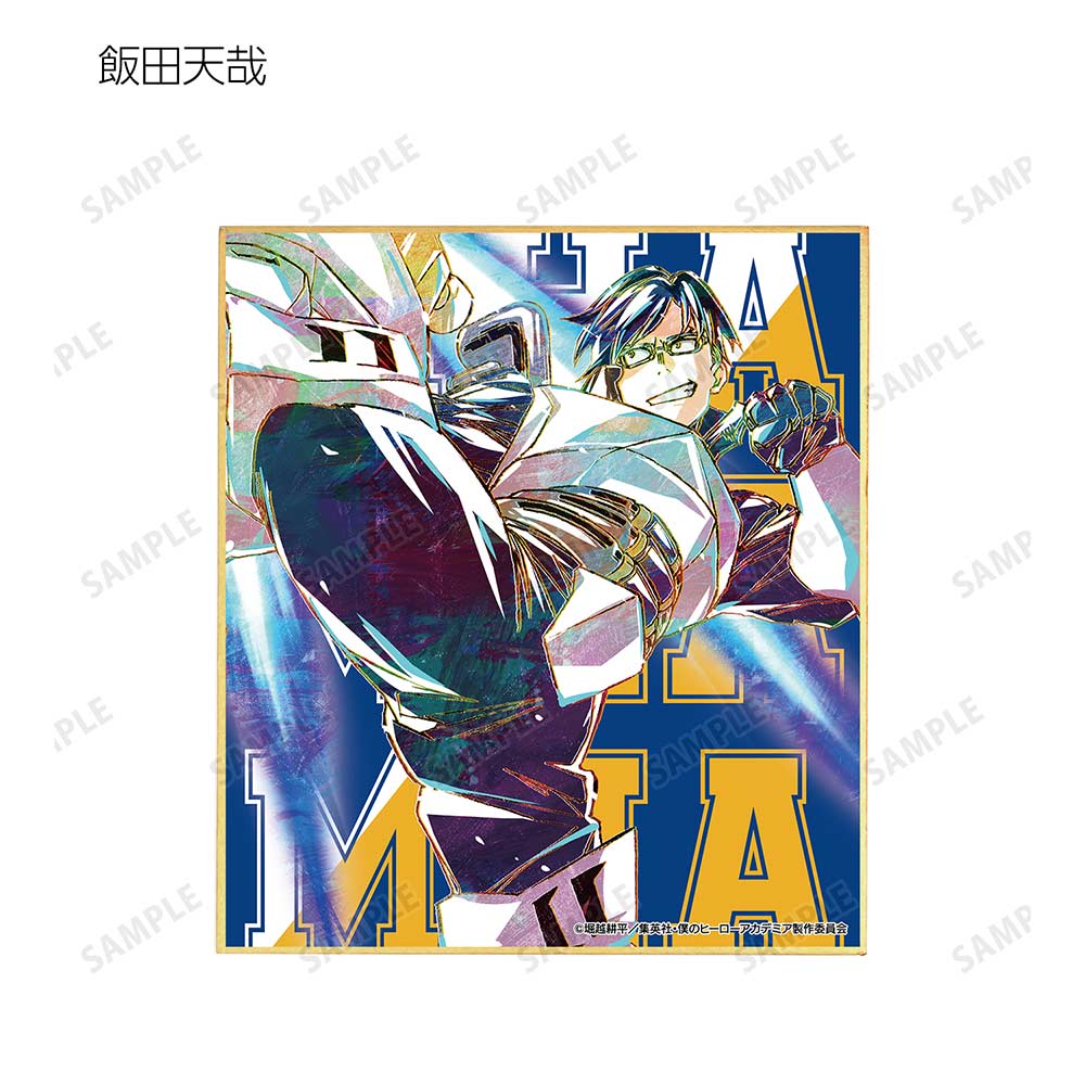 (PO) My Hero Academia Trading Ani-Art Vol. 3 Whole Body Ver. Mini Shikishi [BOX] Image_6