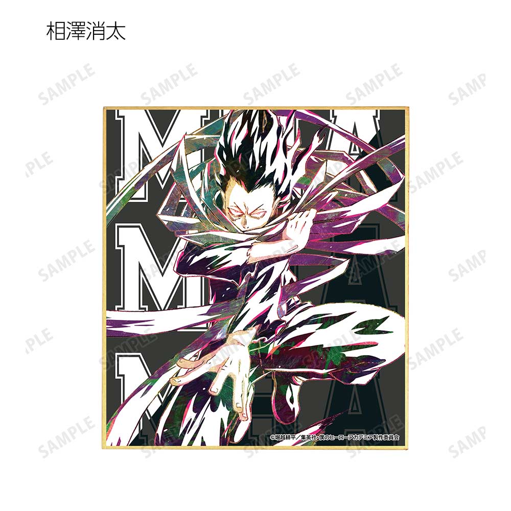 (PO) My Hero Academia Trading Ani-Art Vol. 3 Whole Body Ver. Mini Shikishi [BOX] Image_13