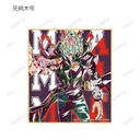 (PO) My Hero Academia Trading Ani-Art Vol. 3 Whole Body Ver. Mini Shikishi [BOX] Image_14