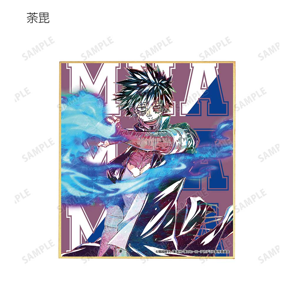 (PO) My Hero Academia Trading Ani-Art Vol. 3 Whole Body Ver. Mini Shikishi [BOX] Image_15