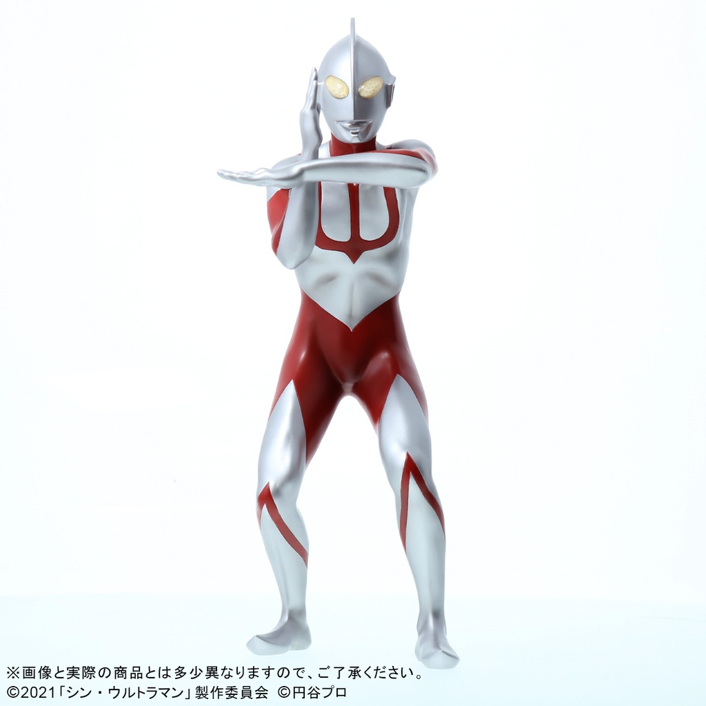 (PO) Daikaiju Series Shin Ultraman - Ultraman Regular Circulation Ver. Image_4