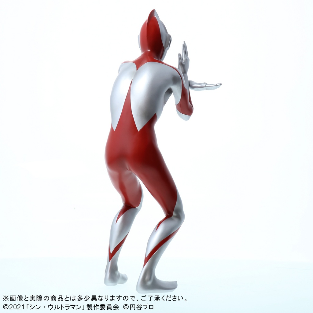 (PO) Daikaiju Series Shin Ultraman - Ultraman Regular Circulation Ver. Image_5