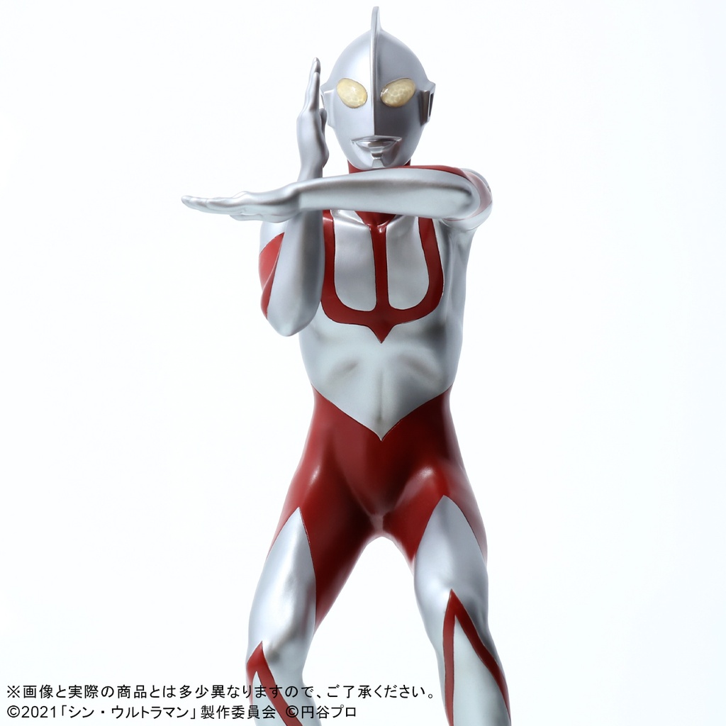 (PO) Daikaiju Series Shin Ultraman - Ultraman Regular Circulation Ver. Image_8