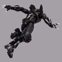 (PO) Fighting Armor Black Panther Image_10
