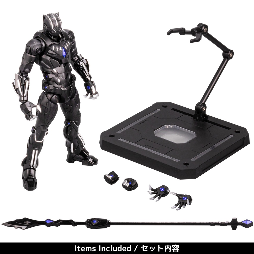 (PO) Fighting Armor Black Panther Image_13