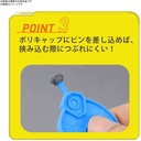 (PO) Bandai Spirits Model Kit Parts Separator Image_5