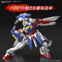 (PO) RG Mobile Fighter G Gundam - God Gundam Image_14