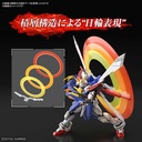 (PO) RG Mobile Fighter G Gundam - God Gundam Image_16