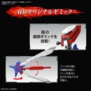 (PO) RG Mobile Fighter G Gundam - God Gundam Image_17
