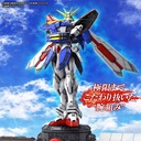 (PO) RG Mobile Fighter G Gundam - God Gundam Image_19