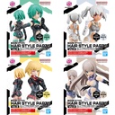 (PO) 30MS Optional Hair Style Parts Vol. 5 Total 4 Types Image_1