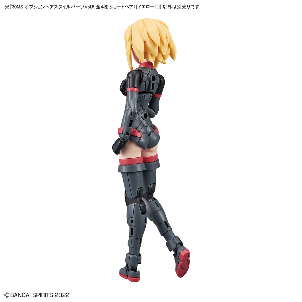 (PO) 30MS Optional Hair Style Parts Vol. 5 Total 4 Types Image_6