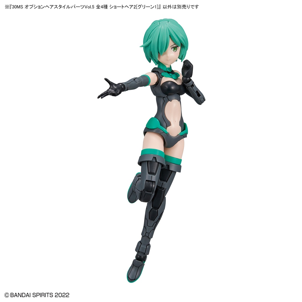 (PO) 30MS Optional Hair Style Parts Vol. 5 Total 4 Types Image_11