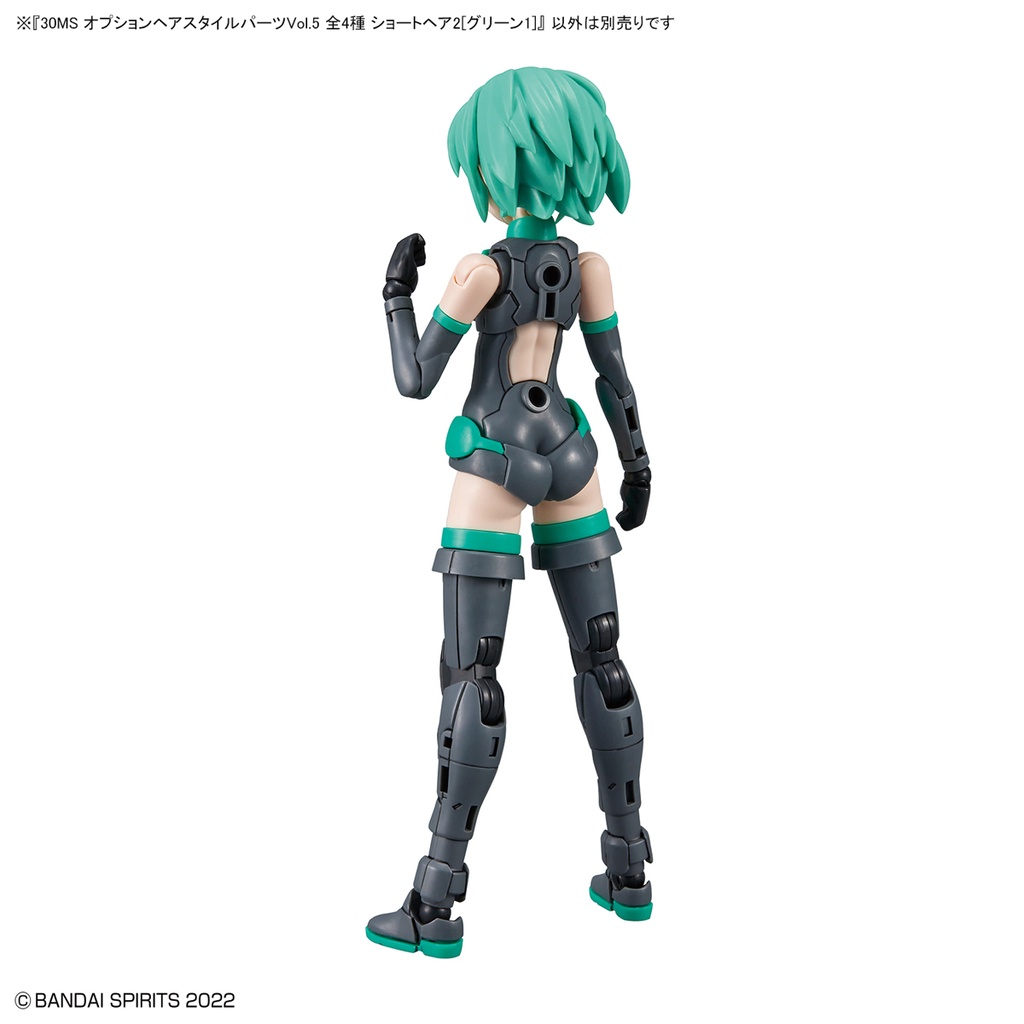 (PO) 30MS Optional Hair Style Parts Vol. 5 Total 4 Types Image_12
