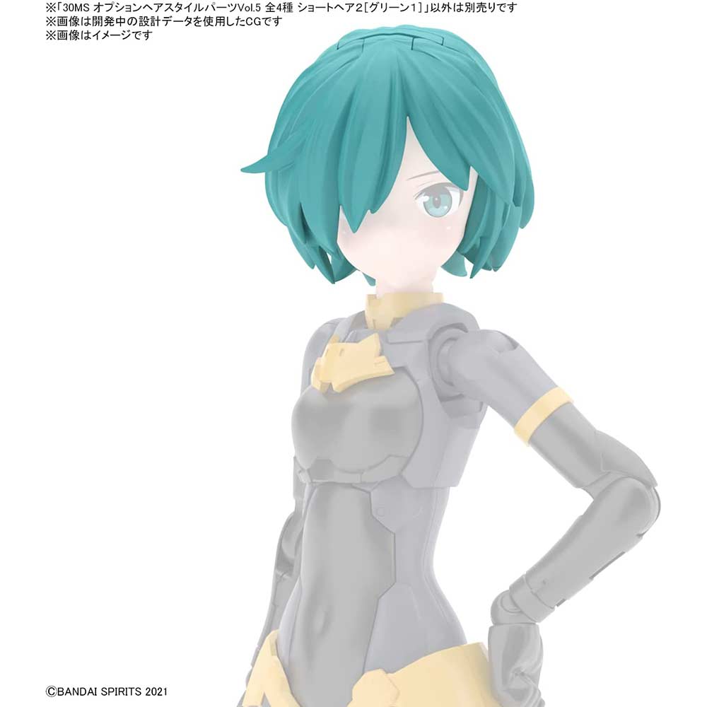 (PO) 30MS Optional Hair Style Parts Vol. 5 Total 4 Types Image_14