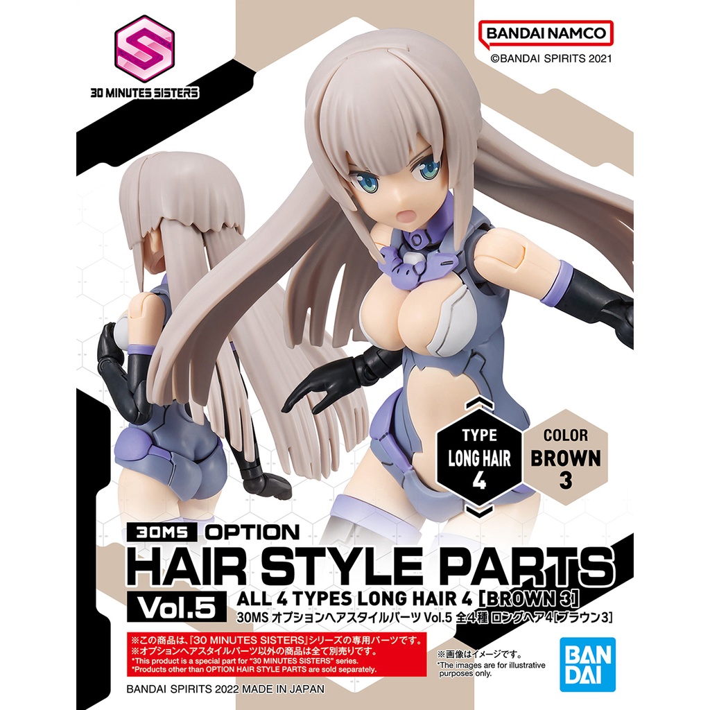 (PO) 30MS Optional Hair Style Parts Vol. 5 Total 4 Types Image_21