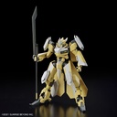 (PO) HG AMAIM Warrior at the Borderline - Mailes Reiki Kai Image_2