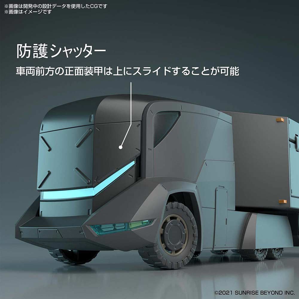 HG AMAIM Warrior at the Borderline - Kyoukai Senki - Armored Special Carrier (ASC) Image_2