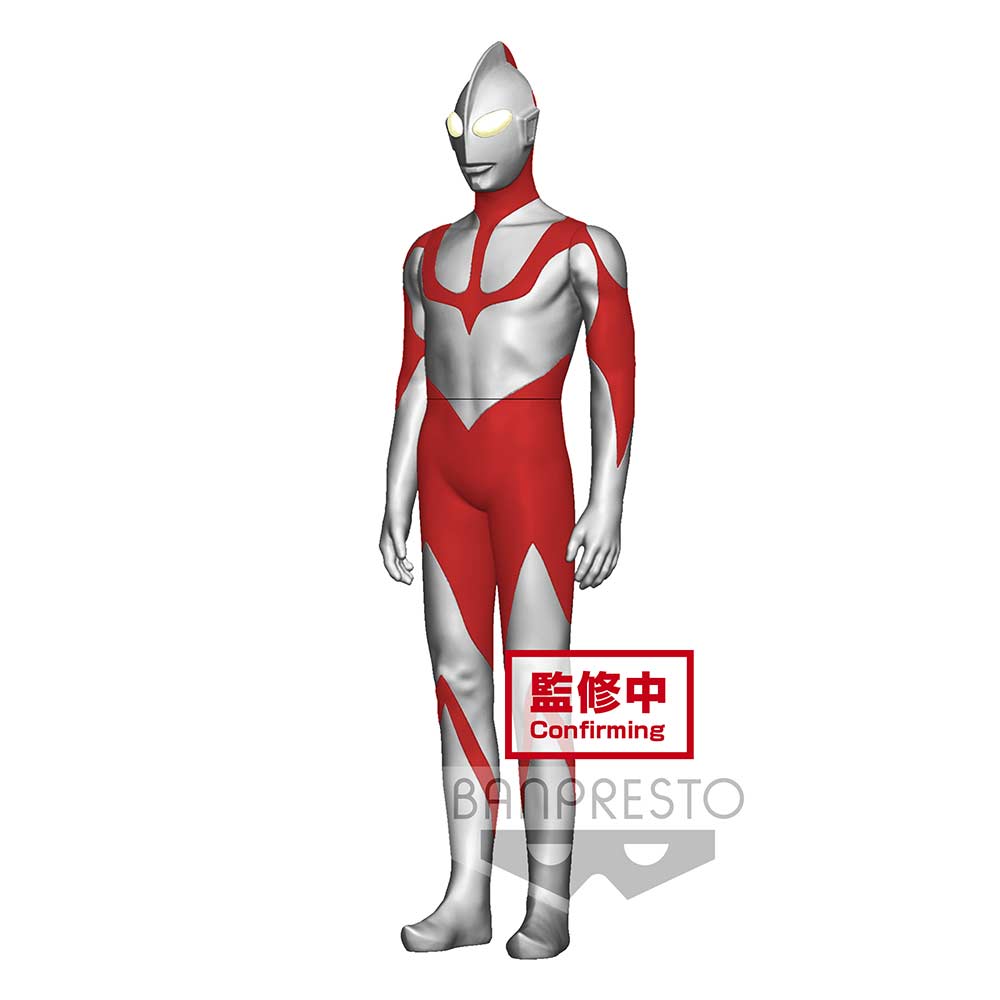 (PO) Shin Ultraman Soft Vinyl Style Heroes - Ultraman Image_2