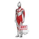 (PO) Shin Ultraman Soft Vinyl Style Heroes - Ultraman Image_2