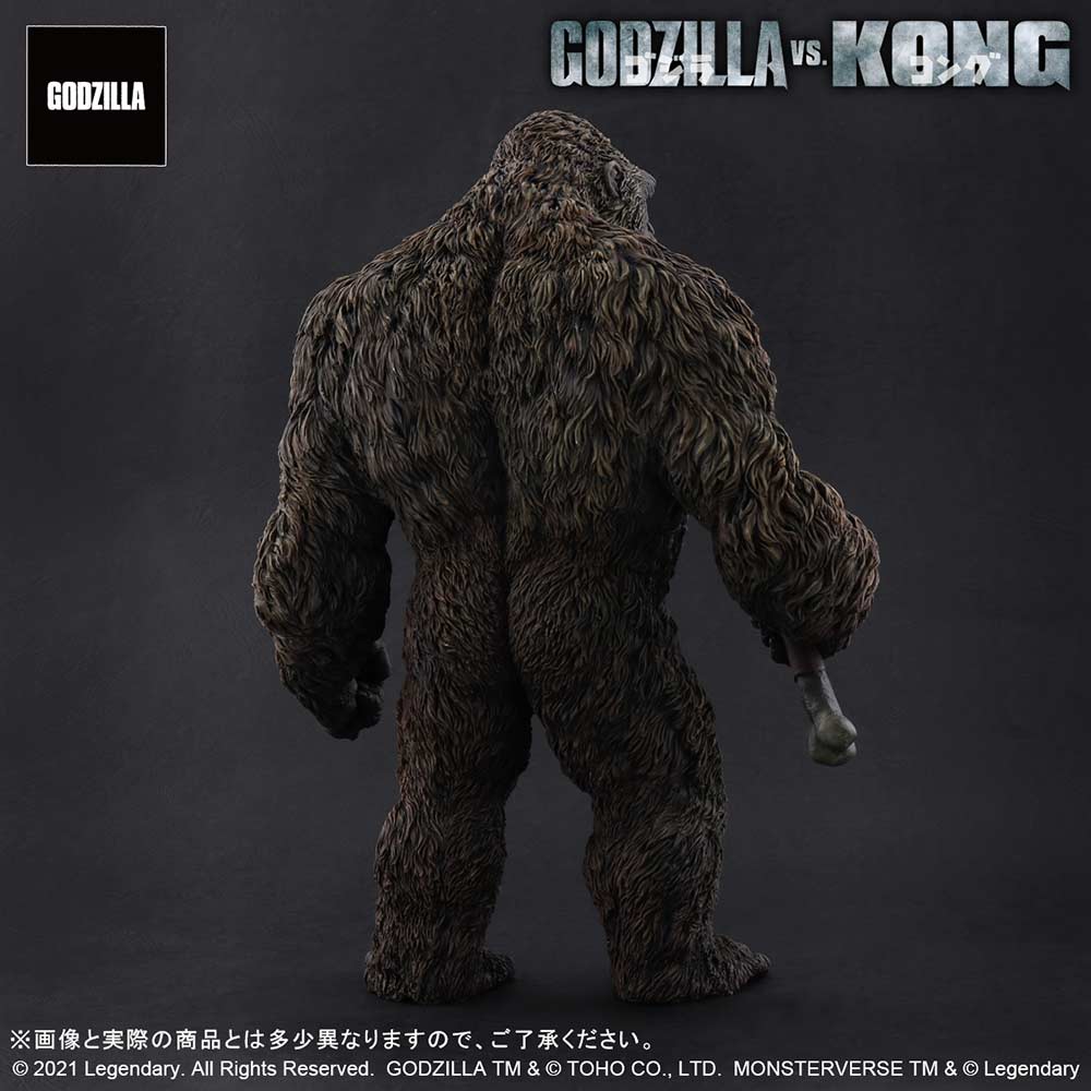 (PO) Toho Daikaiju Series Godzilla vs. Kong - KONG FROM GODZILLA VS. KONG (2021) Image_4