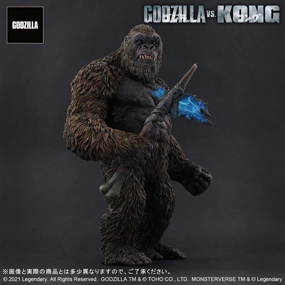 (PO) Toho Daikaiju Series Godzilla vs. Kong - KONG FROM GODZILLA VS. KONG (2021) Image_6