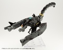 M.S.G Modeling Support Goods Gigantic Arms Strike Serpent Image_4