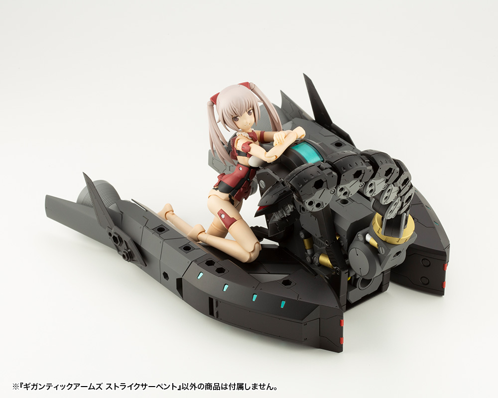 M.S.G Modeling Support Goods Gigantic Arms Strike Serpent Image_9
