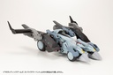 M.S.G Modeling Support Goods Gigantic Arms Strike Serpent Image_14