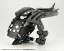 M.S.G Modeling Support Goods Gigantic Arms Strike Serpent Image_20