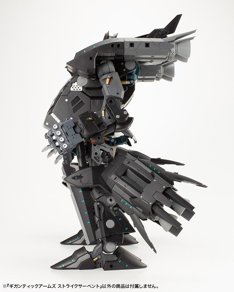 M.S.G Modeling Support Goods Gigantic Arms Strike Serpent Image_24