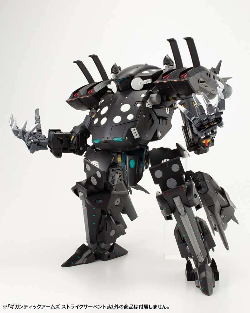 M.S.G Modeling Support Goods Gigantic Arms Strike Serpent Image_25