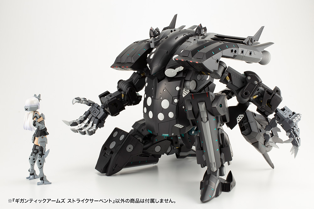 M.S.G Modeling Support Goods Gigantic Arms Strike Serpent Image_26