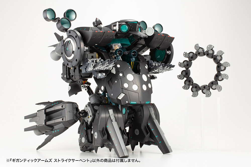 M.S.G Modeling Support Goods Gigantic Arms Strike Serpent Image_30