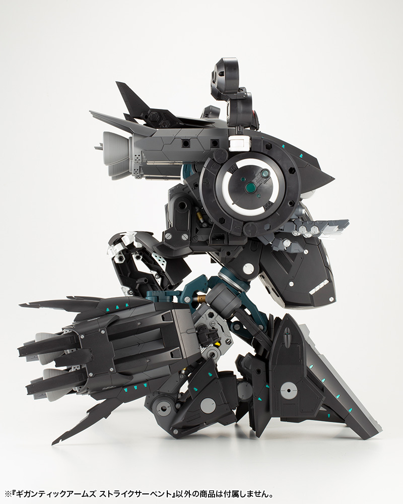 M.S.G Modeling Support Goods Gigantic Arms Strike Serpent Image_33