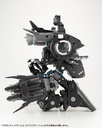 M.S.G Modeling Support Goods Gigantic Arms Strike Serpent Image_33