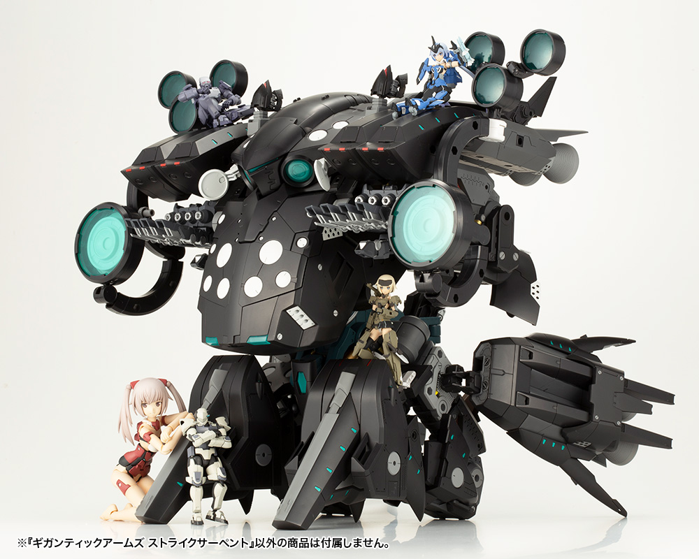 M.S.G Modeling Support Goods Gigantic Arms Strike Serpent Image_35