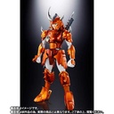 (PO) Armor Plus - Yoroiden Samurai Troopers – Shu of the Stone (Special Colour Edition) Image_2