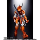 (PO) Armor Plus - Yoroiden Samurai Troopers – Shu of the Stone (Special Colour Edition) Image_3